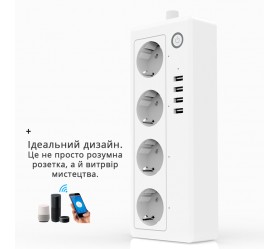 Умный удлинитель Wi-Fi 4 розетки + 4 USB Maxton MX-XS-A26 (Tuya, 16 A)