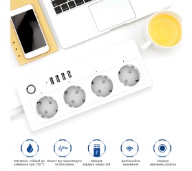 Умный удлинитель Wi-Fi 4 розетки + 4 USB Maxton MX-XS-A26 (Tuya, 16 A)