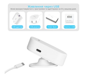 Радарный Wi-Fi датчик присутствия 5.8 ГГц Maxton MX-ZG-205W/B