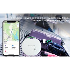 Bluetooth-трекер Tuya Smart Life Maxton MX-LT01, фото 14 Bluetooth-трекер Tuya Smart Life Maxton MX-LT01, фото 14