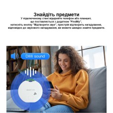 Bluetooth-трекер Tuya Smart Life Maxton MX-LT01, фото 9 Bluetooth-трекер Tuya Smart Life Maxton MX-LT01, фото 9