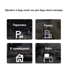 Bluetooth-трекер Tuya Smart Life Maxton MX-LT01, фото 8 Bluetooth-трекер Tuya Smart Life Maxton MX-LT01, фото 8