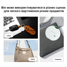 Bluetooth-трекер Tuya Smart Life Maxton MX-LT01, фото 7 Bluetooth-трекер Tuya Smart Life Maxton MX-LT01, фото 7