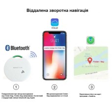 Bluetooth-трекер Tuya Smart Life Maxton MX-LT01, фото 4 Bluetooth-трекер Tuya Smart Life Maxton MX-LT01, фото 4