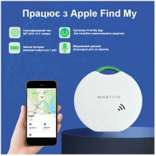 Bluetooth-трекер Tuya Smart Life Maxton MX-LT01, фото 3 Bluetooth-трекер Tuya Smart Life Maxton MX-LT01, фото 3