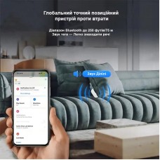 Bluetooth-трекер Tuya Smart Life Maxton MX-LT01, фото 2 Bluetooth-трекер Tuya Smart Life Maxton MX-LT01, фото 2