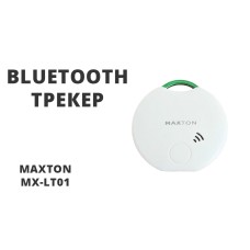 Bluetooth-трекер Tuya Smart Life Maxton MX-LT01, фото 1