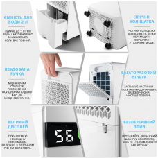 Осушувач повітря Maxton MX-16 Smart, фото 11 Осушувач повітря Maxton MX-16 Smart, фото 11